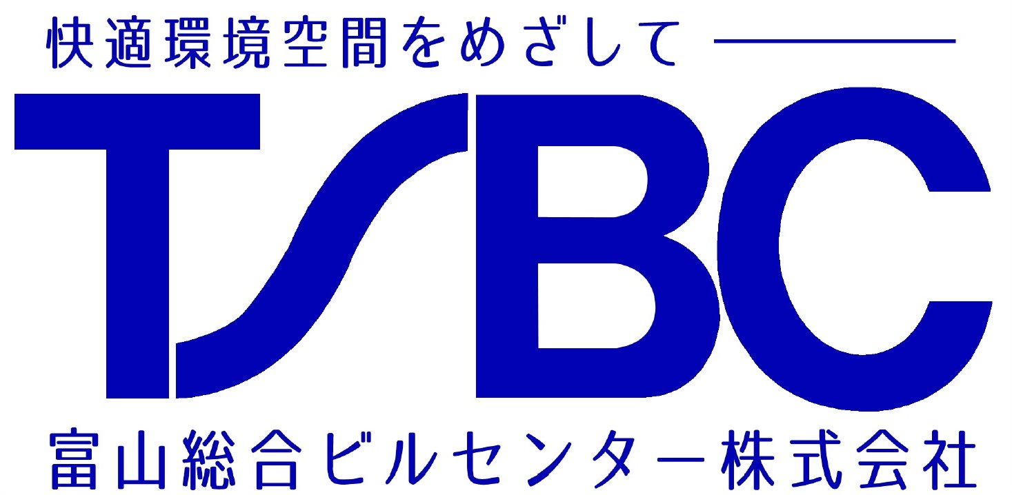 富山総合ビルセンター株式会社の採用 求人情報 ミルト