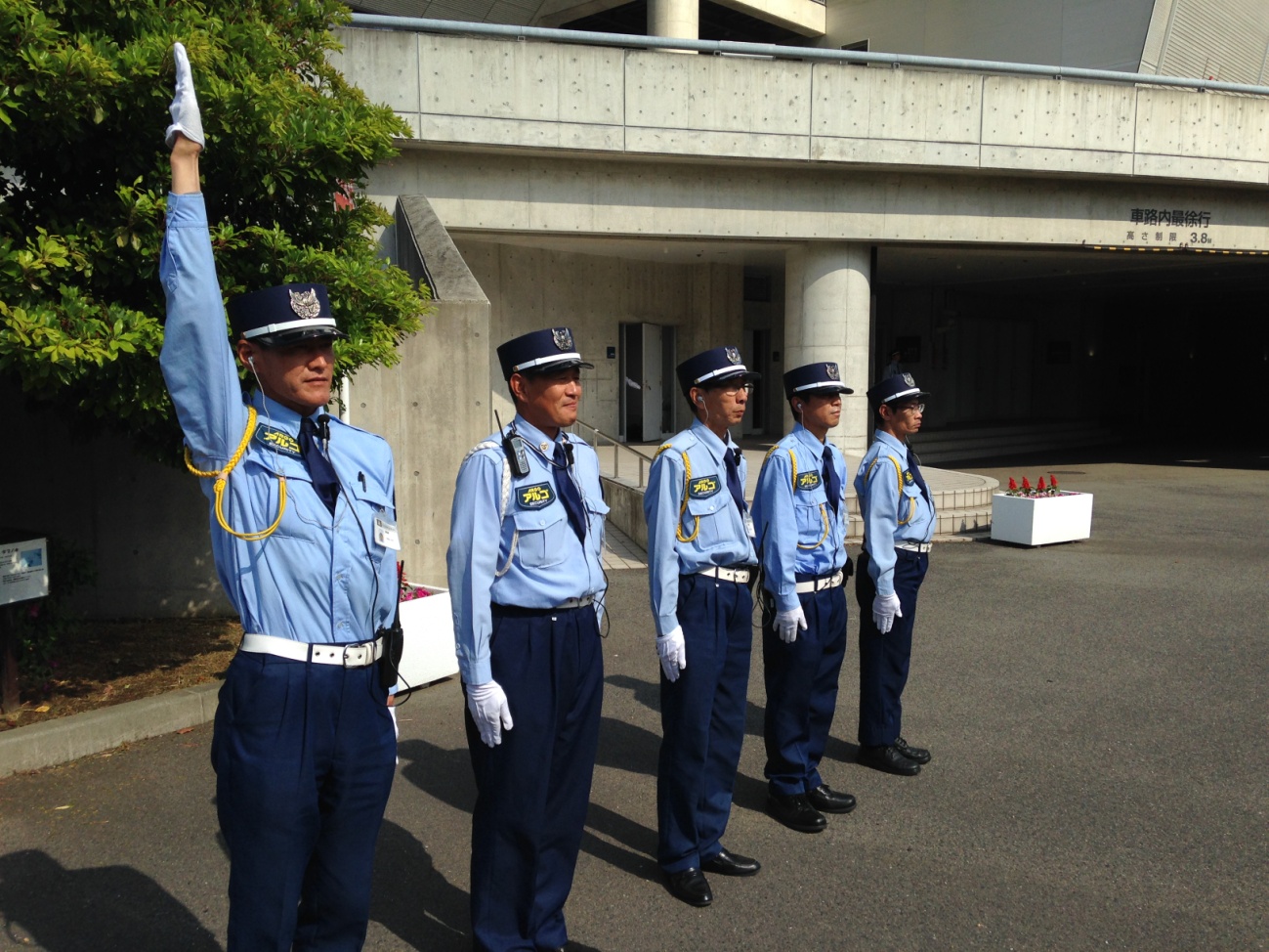 株式会社 アルゴセキュリティーの採用・求人情報 - ミルト